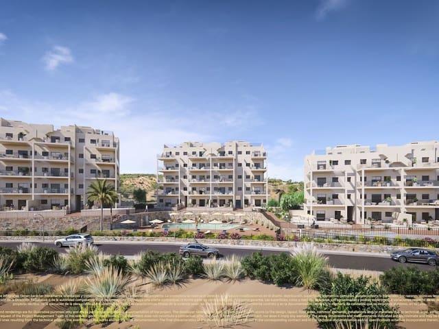Ático en venta en Corvera, Murcia