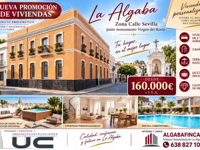 Ático en Venta en La Algaba