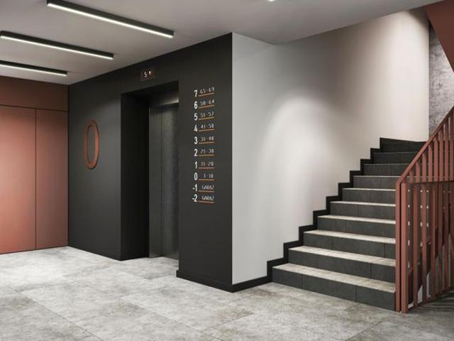 Atrium Nowy Szczepin