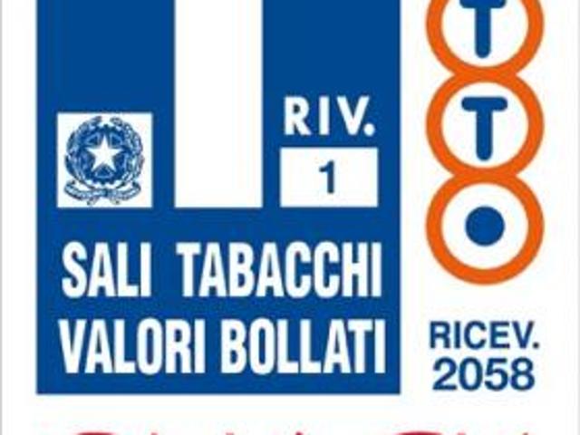 Attivit commerciale a Venezia Rif. ST 157