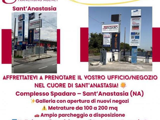 Attivit Commerciale Sant'Anastasia. Rif.: Cod. rif 3257455ACG