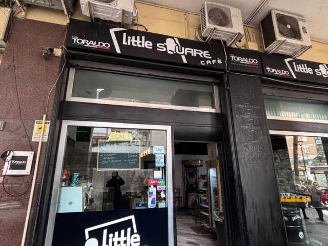 Attività / Licenza in affitto a Napoli NA