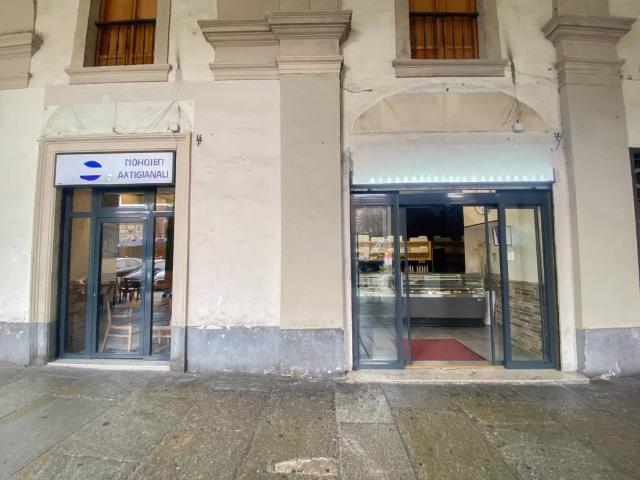 Attività / Licenza in vendita a Torino TO