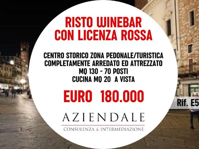 Attività / Licenza in vendita a Verona VR