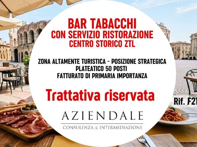Attività / Licenza in vendita a Verona VR