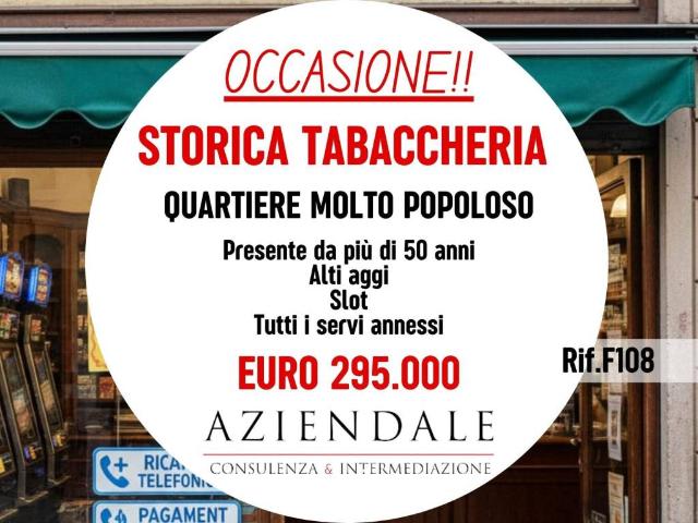 Attività / Licenza in vendita a Verona VR