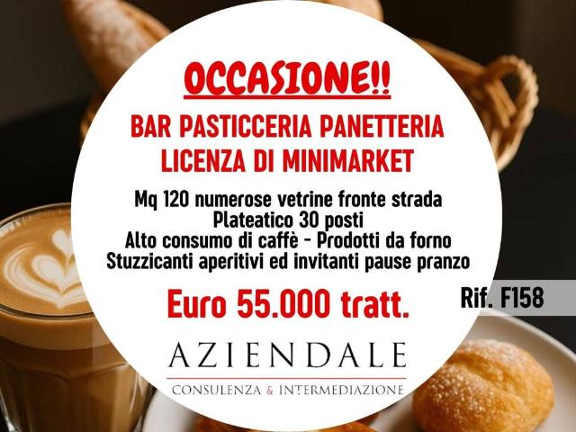 Attività / Licenza in vendita a Verona VR