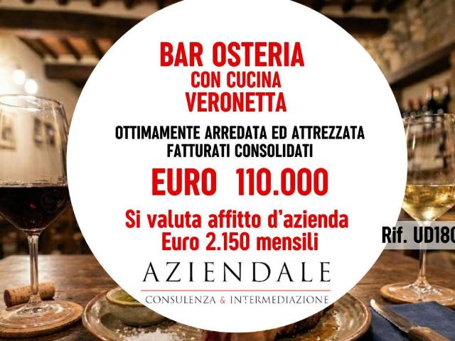 Attività / Licenza in vendita a Verona VR