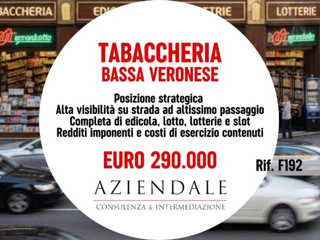 Attività / Licenza in vendita a Verona VR