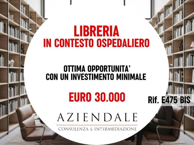 Attività / Licenza in vendita a Verona VR