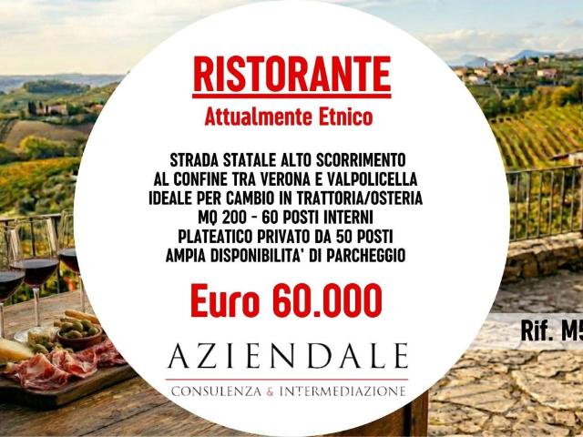 Attività / Licenza in vendita a Verona VR