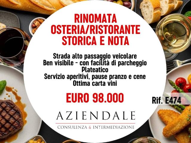 Attività / Licenza in vendita a Verona VR