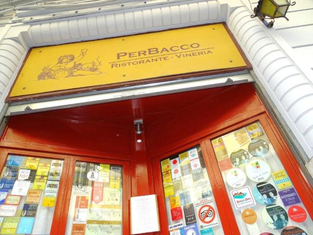 Attività / Licenza in vendita a Bari BA