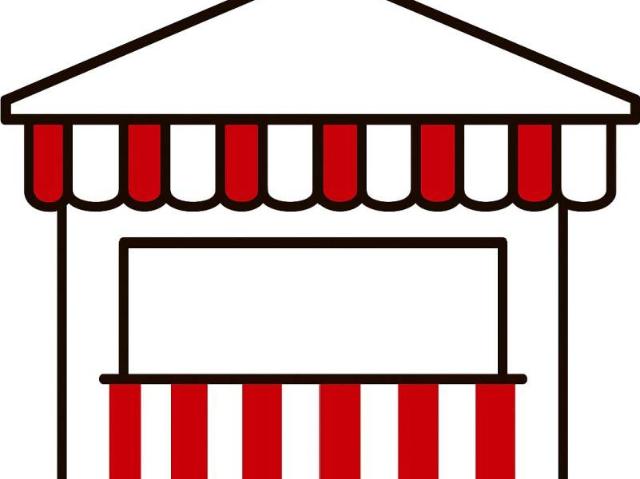 Attività / Licenza in vendita a Cervia RA