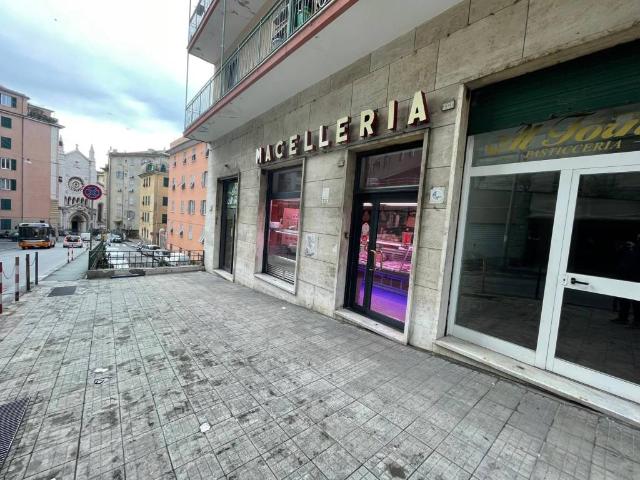 Attività / Licenza in vendita a Genova GE