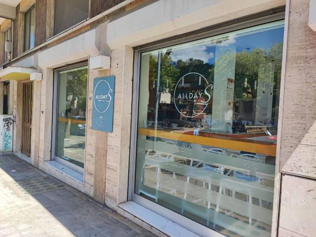 Attività / Licenza in vendita a Matera MT