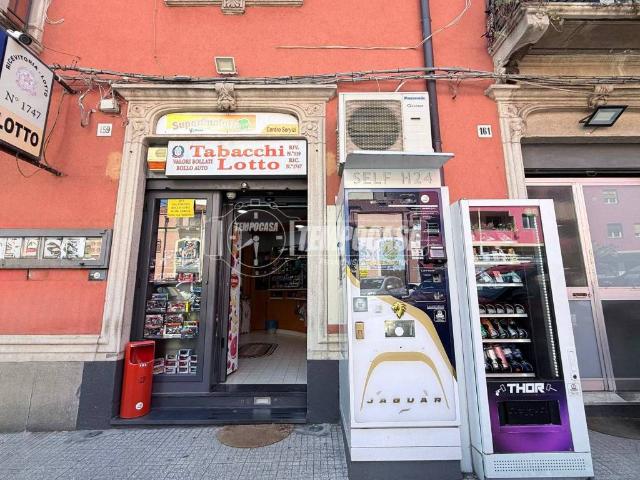 Attività / Licenza in vendita a Messina ME