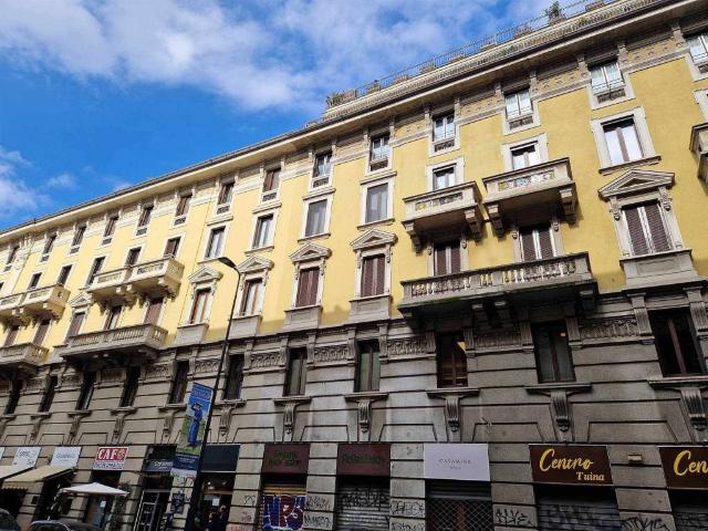 Attività / Licenza in vendita a Milano MI