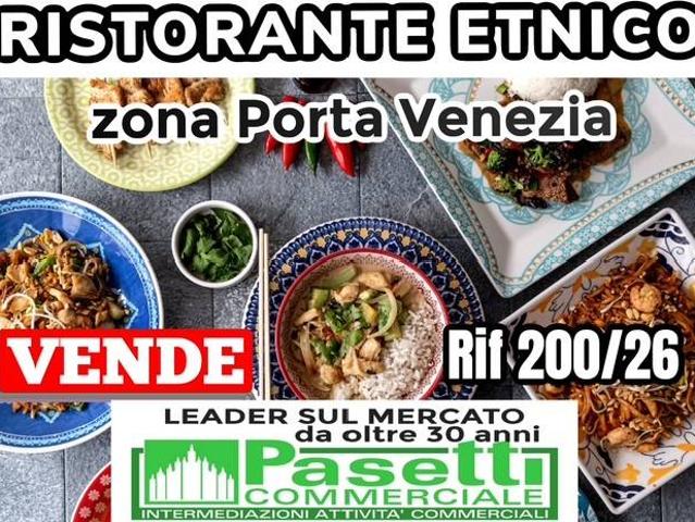 Attività / Licenza in vendita a Milano MI