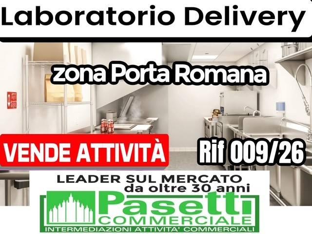 Attività / Licenza in vendita a Milano MI