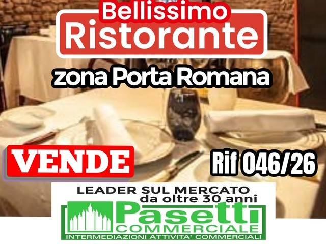 Attività / Licenza in vendita a Milano MI