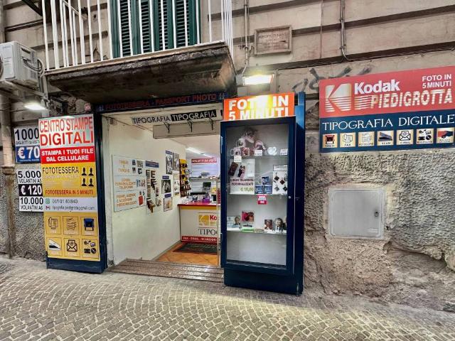 Attività / Licenza in affitto a Napoli NA