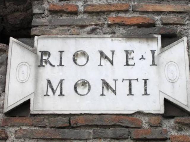 Attività / Licenza in vendita a Roma RM