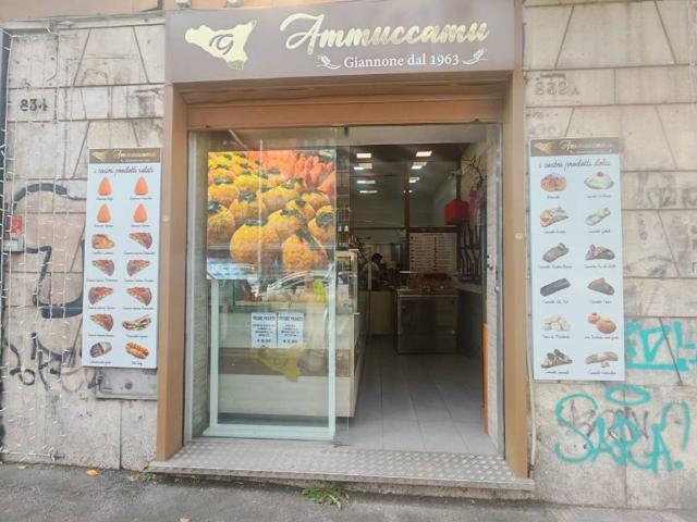 Attività / Licenza in vendita a Roma RM