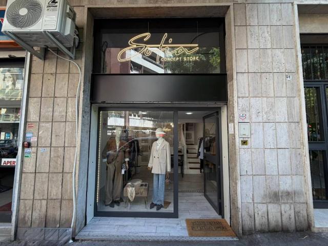Attività / Licenza in vendita a Roma RM
