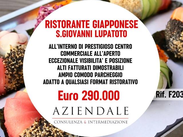 Attività / Licenza in vendita a San Giovanni Lupatoto VR