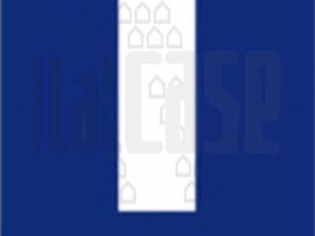ATTIVITA'/LIC.COMMERCIALE MESSINA rif. 2AS18176