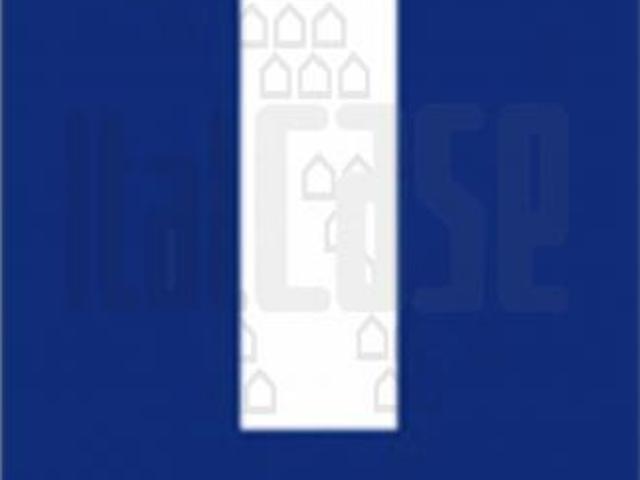 ATTIVITA'/LIC.COMMERCIALE MESSINA rif. 2AS18176