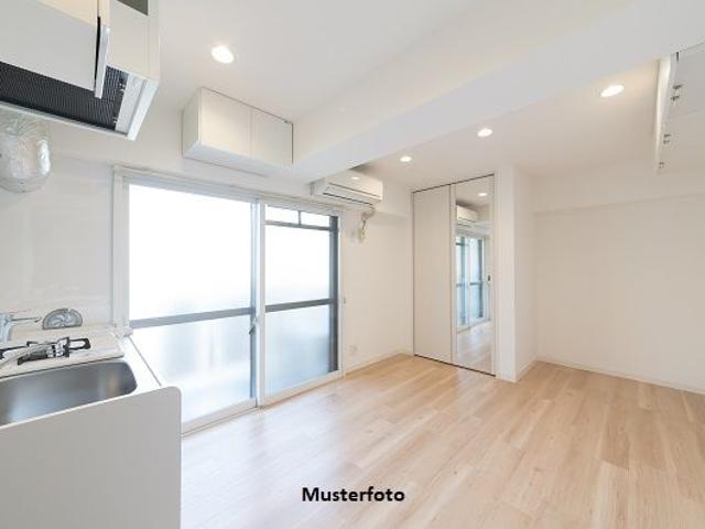 Attraktive 4 Zimmer Wohnung mit Balkon