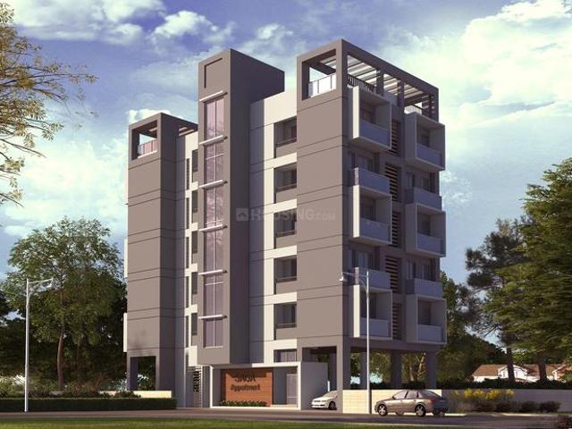 Aundh 3 BHK Apartment For Sale Pune