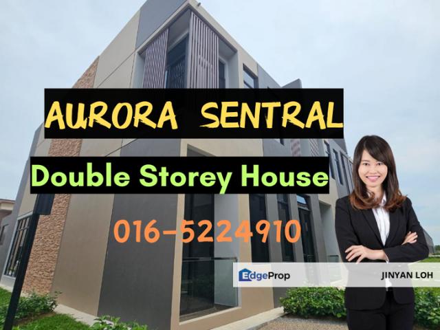 Aurora Sentral