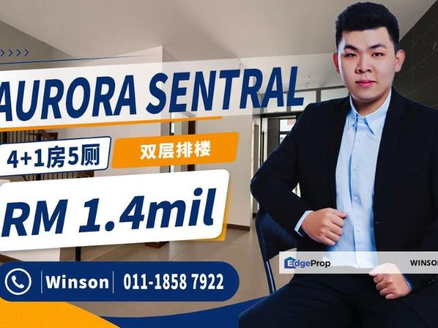 Aurora Sentral