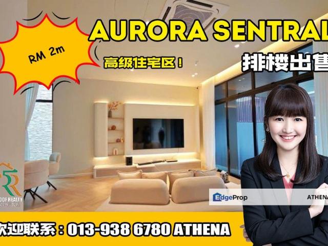 Aurora Sentral