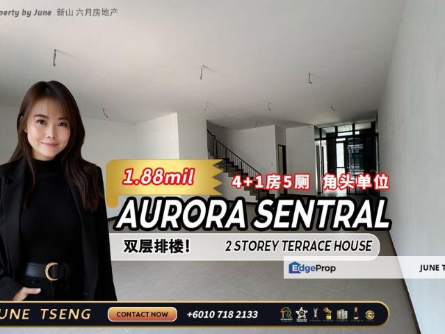 Aurora Sentral