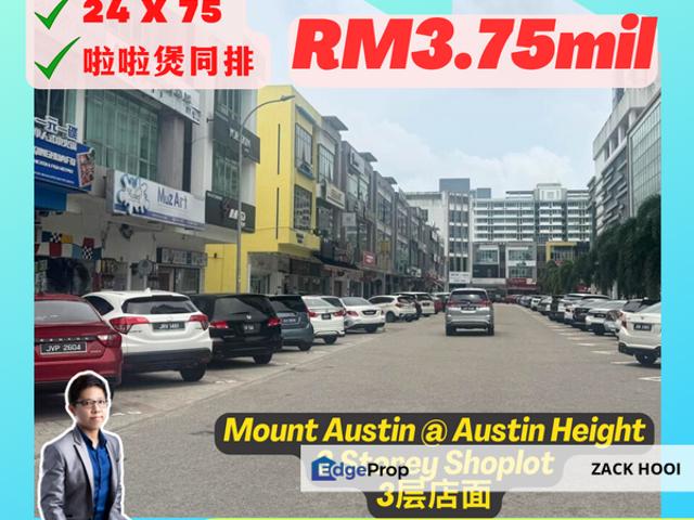 Austin Avenue @ Taman Mount Austin