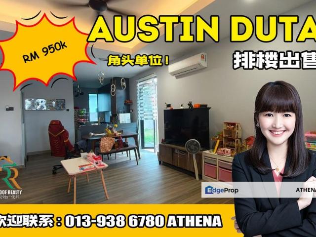 Austin Duta