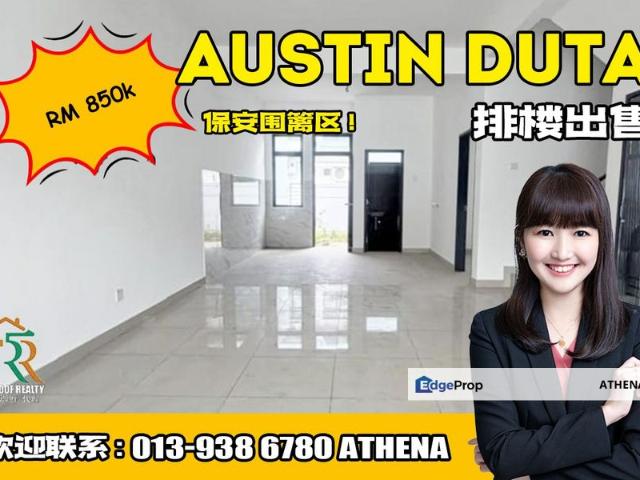 Austin Duta