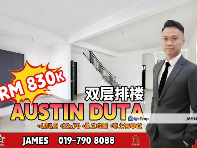 Austin Duta