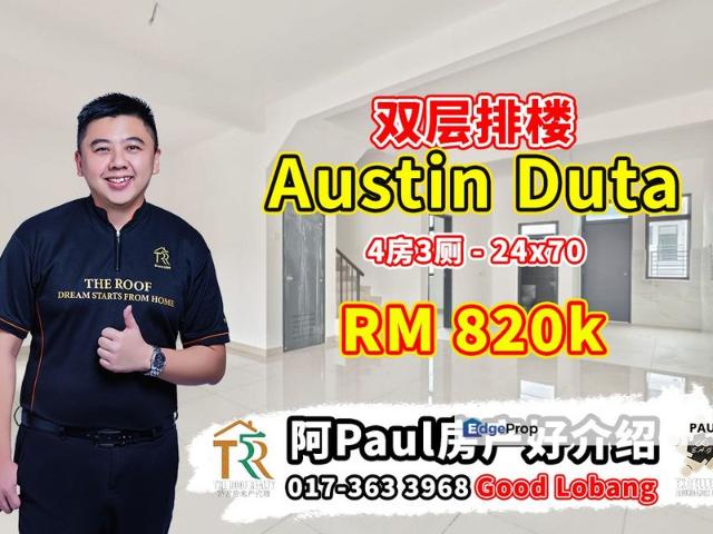 Austin Duta