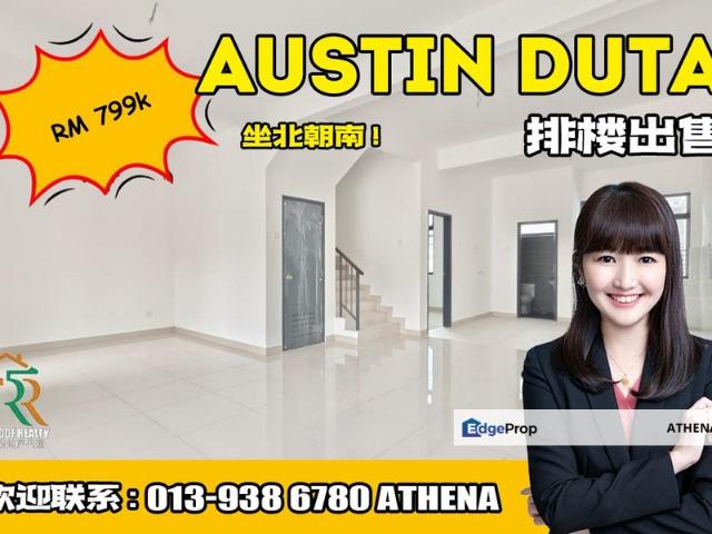 Austin Duta