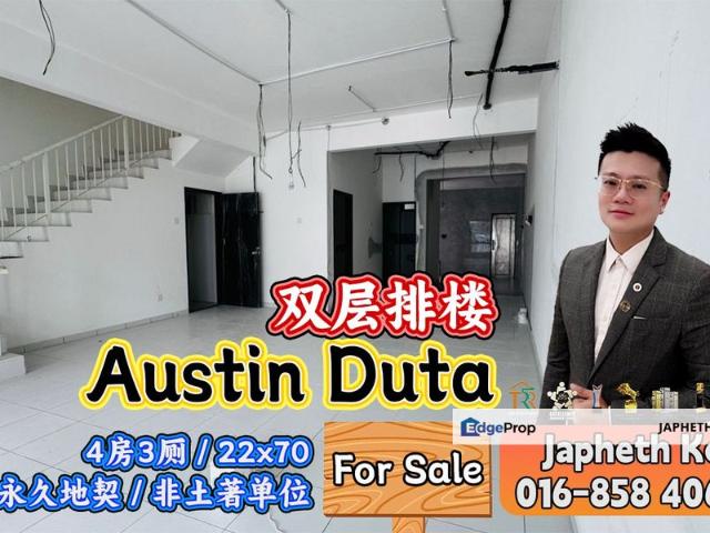 Austin Duta
