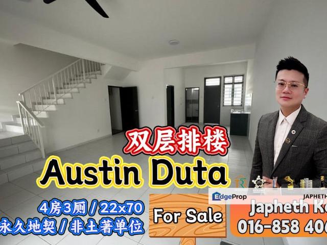 Austin Duta