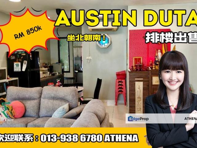 Austin Duta