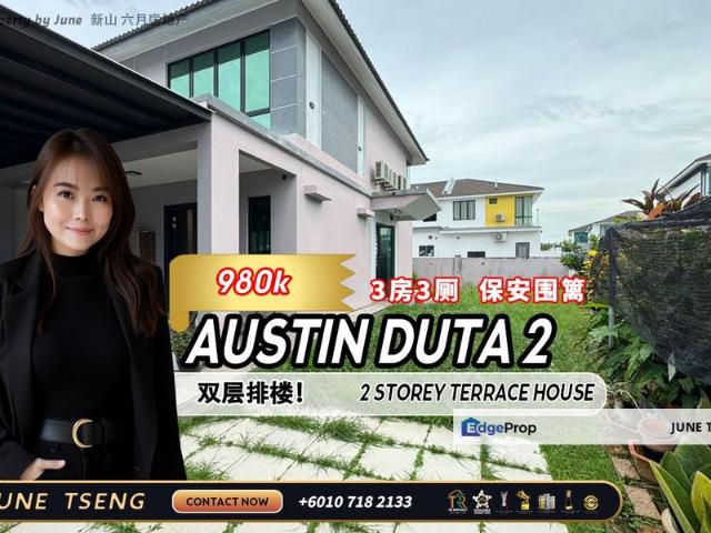 Austin Duta