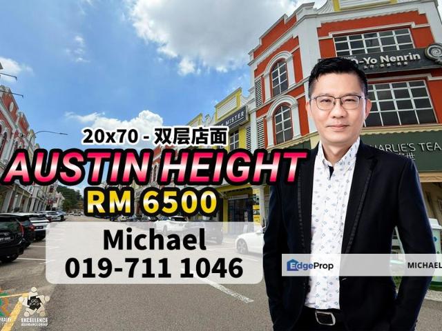 AUSTIN HEIGHTS
