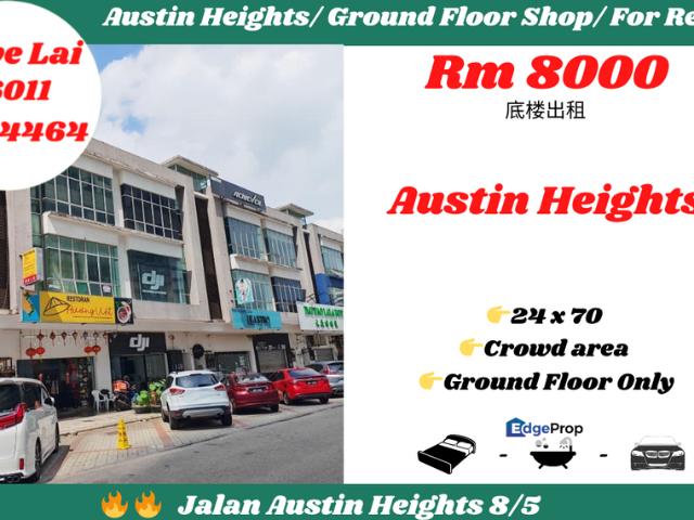 AUSTIN HEIGHTS